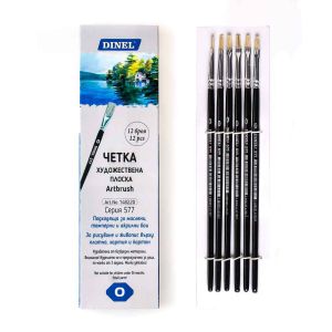 Четка   ДИНЕЛ  577 Плоска  № 0