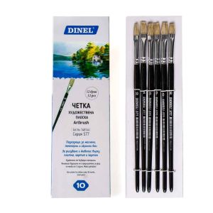 Четка   ДИНЕЛ  577 Плоска  № 10
