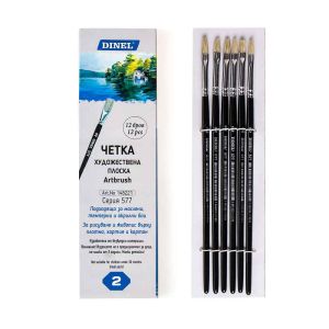 Четка   ДИНЕЛ 577  Плоска  № 2