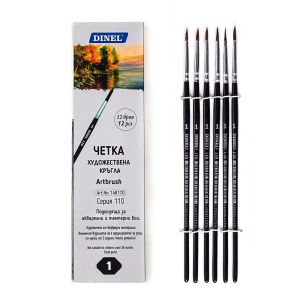 Четка  ДИНЕЛ  №110  Кръгла  № 1