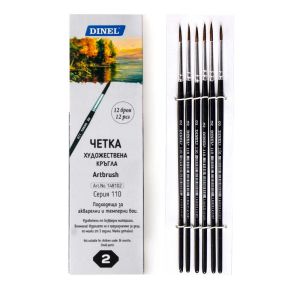Четка  ДИНЕЛ  №110  Кръгла  № 2