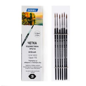 Четка  ДИНЕЛ №110  Кръгла  № 3