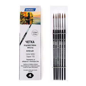 Четка  ДИНЕЛ №110  Кръгла  № 4