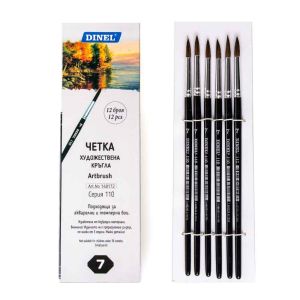 Четка  ДИНЕЛ  №110 Кръгла  № 7