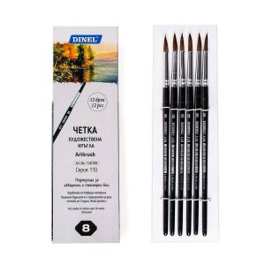 Четка  ДИНЕЛ №110  Кръгла  № 8
