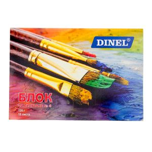 Блок  №4 ОФСЕТ 120гр. ДИНЕЛ