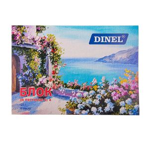 Блок  №4 ОФСЕТ 120гр. ДИНЕЛ