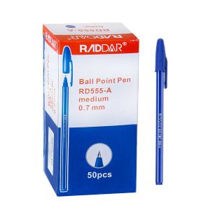 Химикал  РАДАР  ВНОС   555 A   СИН