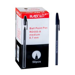 Химикал  РАДАР ВНОС   555 А  ЧЕРЕН