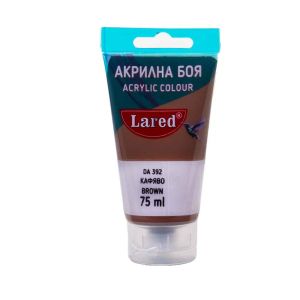 Акрилни бои  75мл ЛАРЕД  КАФЯВО