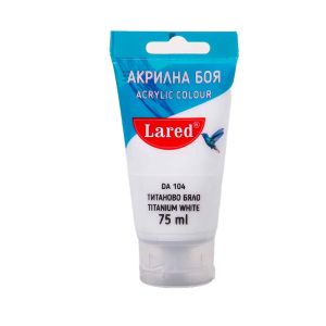 Акрилни бои  75мл ЛАРЕД ТИТАНИЕВО БЯЛО