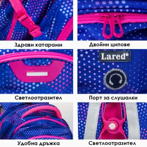 Раница   ЛАРЕД  5-06