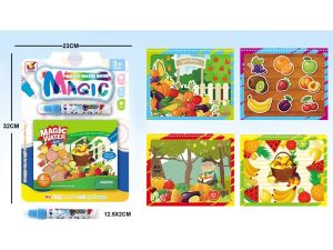 Книжки оцветяване с воден маркер ПЛОДОВЕ №2010А