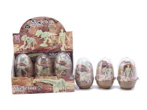 Динозавър  СКЕЛЕТ  в яйце  Светещ  №19-21