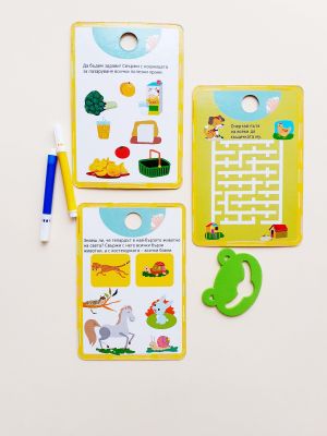 Карти  БОЛТ ПУХ  ИГРАЯ  5-6  год. 16.50лв  !!!