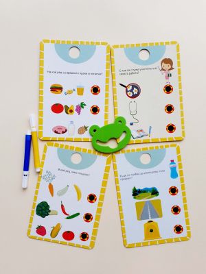 Карти  БОЛТ ПУХ  ИГРАЯ  5-6  год. 16.50лв  !!!