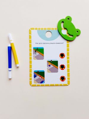 Карти  БОЛТ ПУХ  ИГРАЯ  5-6  год. 16.50лв  !!!