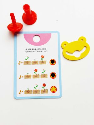 Карти  БОЛТ ПУХ  ИГРАЯ 6-7  год. 16.50лв  !!!