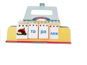 Книжки  СРИЧКО - ИГРА Пух  10.90  !!!