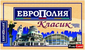 Картонена игра - Европолия  КЛАСИК Малък