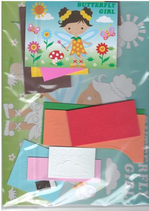 Картинна МОЗАЙКА  3Д   ЕВА  ПРИНЦЕСИ