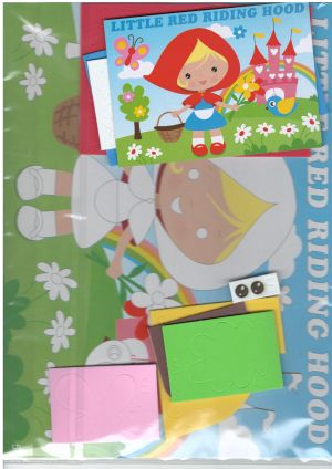 Картинна МОЗАЙКА  3Д   ЕВА  ПРИНЦЕСИ