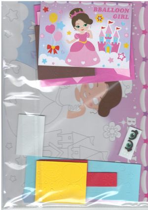 Картинна МОЗАЙКА  3Д   ЕВА  ПРИНЦЕСИ