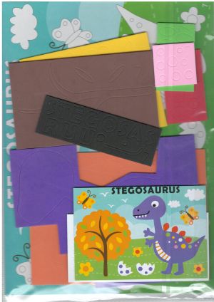 Картинна МОЗАЙКА  3Д   ЕВА ДИНОЗАВРИ