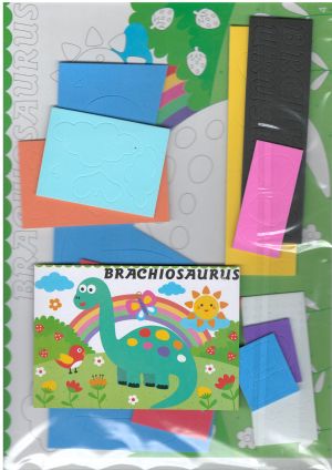 Картинна МОЗАЙКА  3Д   ЕВА ДИНОЗАВРИ