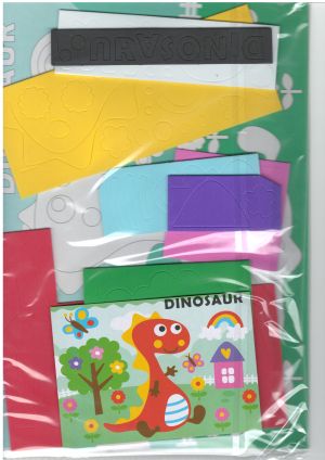 Картинна МОЗАЙКА  3Д   ЕВА ДИНОЗАВРИ