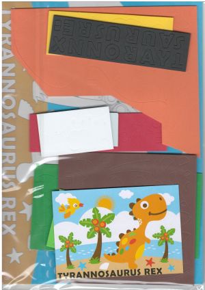 Картинна МОЗАЙКА  3Д   ЕВА ДИНОЗАВРИ