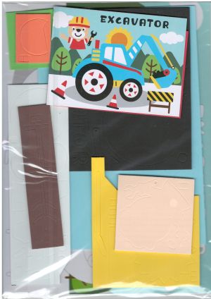 Картинна МОЗАЙКА  3Д   ЕВА ПРЕВОЗНИ СРЕДСТВА