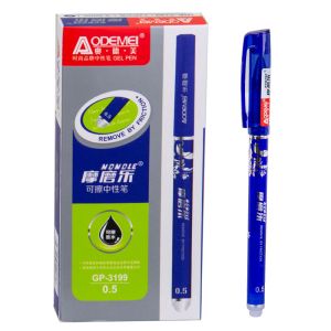 Химикал с ГУМА син  №3199