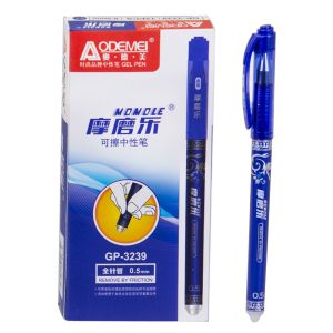 Химикал  с ГУМА  син  №3239