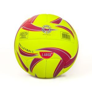 Кожена волейболна топка Lared - За игра и тренировки!