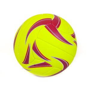 Кожена волейболна топка Lared - За игра и тренировки!