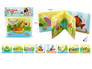 Книжка  МЕКА с ПИВКА  ЖАБА