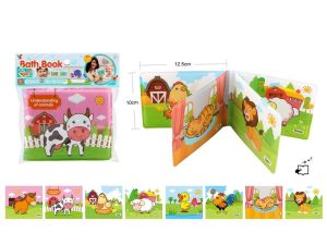 Книжка  МЕКА с ПИВКА  КРАВА