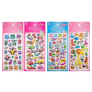 Стикери  обемни   МАЛКИ  10/19 см