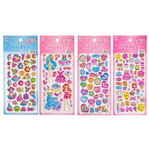 Стикери  обемни   МАЛКИ  10/19 см