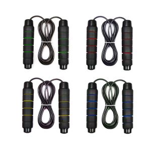 Въже за скачане  ФИТНЕС  280см