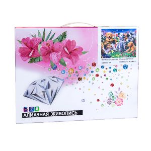 Диамантен гоблен 20*30 см