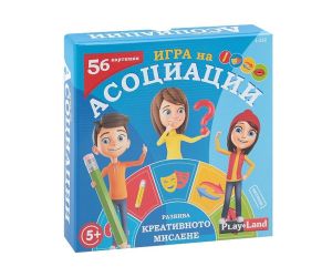Картонена игра ПЛМ АСОЦИАЦИИ №232 5+