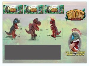 ДИНОЗАВЪР с батерии в плик  №1231   !!!