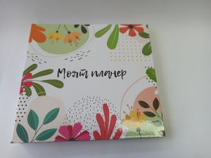 Моят ПЛАНЕР ТВЪРДИ КОРИ   Д-ВА  !!!