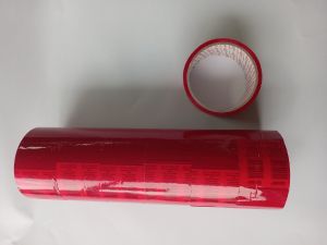 Тиксо  48/33 метра  ЧЕРВЕНО  №45304-03