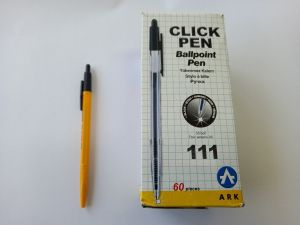 Химикал  АРК  ОРАНЖ №111 ЧЕРЕН