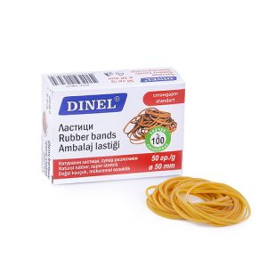 Ластици   ДИНЕЛ  50гр. ф50 СТАНДАРТ  в КУТИЯ