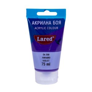 Акрилни бои  75мл ЛАРЕД  ЛИЛАВО