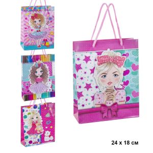 Торбички  128гр  МОМИЧЕ  18*24см